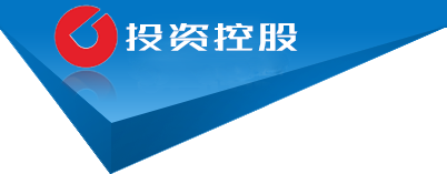 纺织面料|厦门纺织面料|厦门恩特克尔纺织面料有限公司